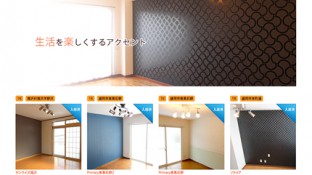 Art-room mini