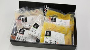 みさ和活魚センター