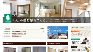 野坂工務店