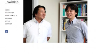 WAKK’S ARCHITECTS + HOMES