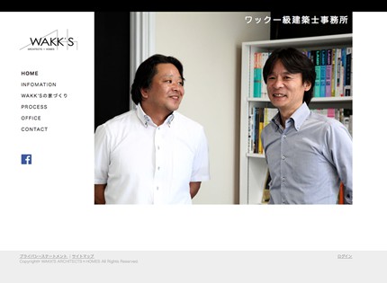 WAKK’S ARCHITECTS + HOMES