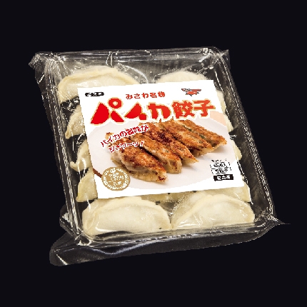 みさわ名物 パイカ餃子